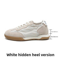 Inner heightening beige