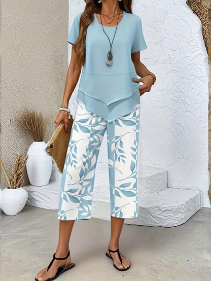 Jade - Two-Piece Set